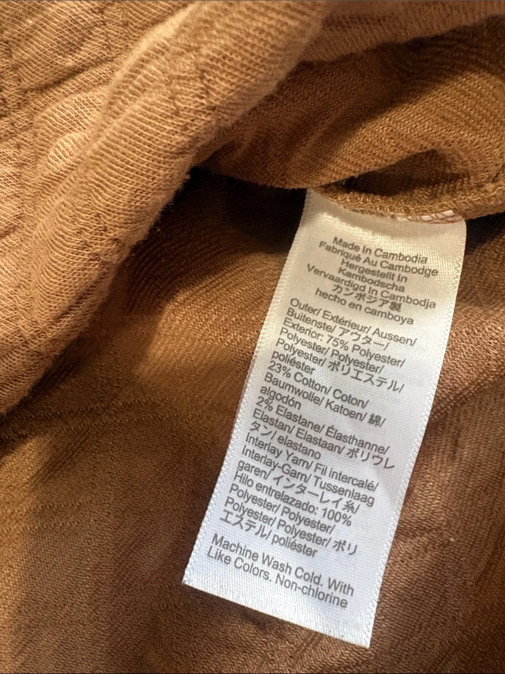J CREW QUILTED TOP